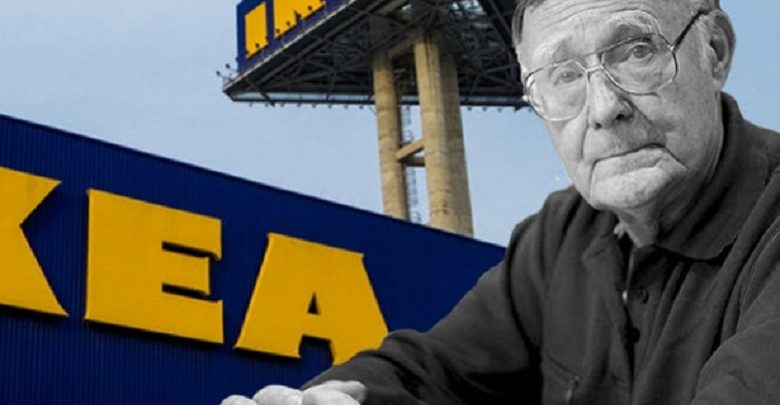 IKEA