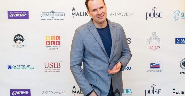Дмитрий Кот