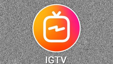 IGTV деген